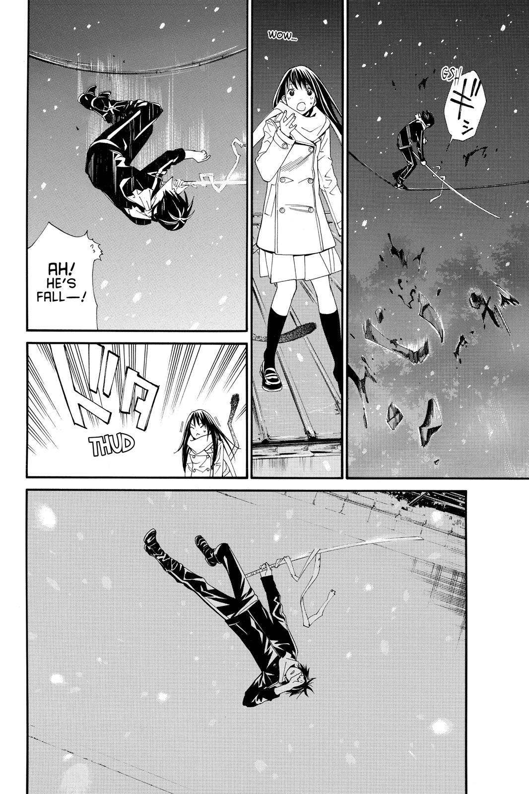 Read Noragami Manga Online