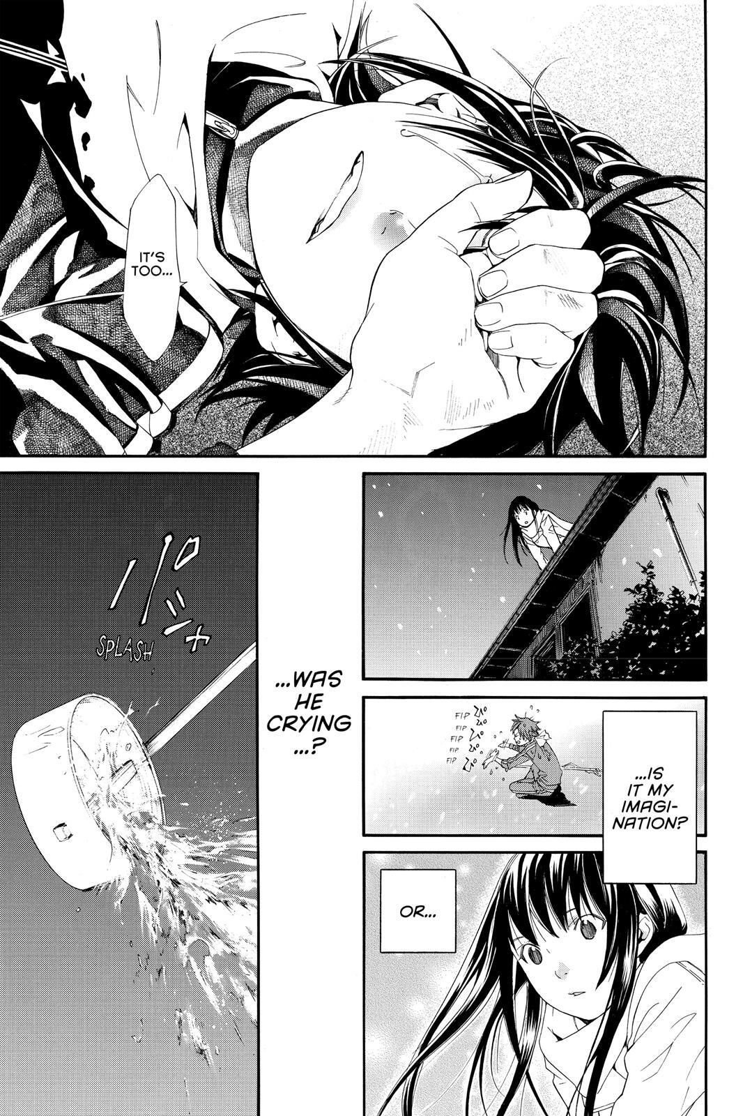 Read Noragami Manga Online