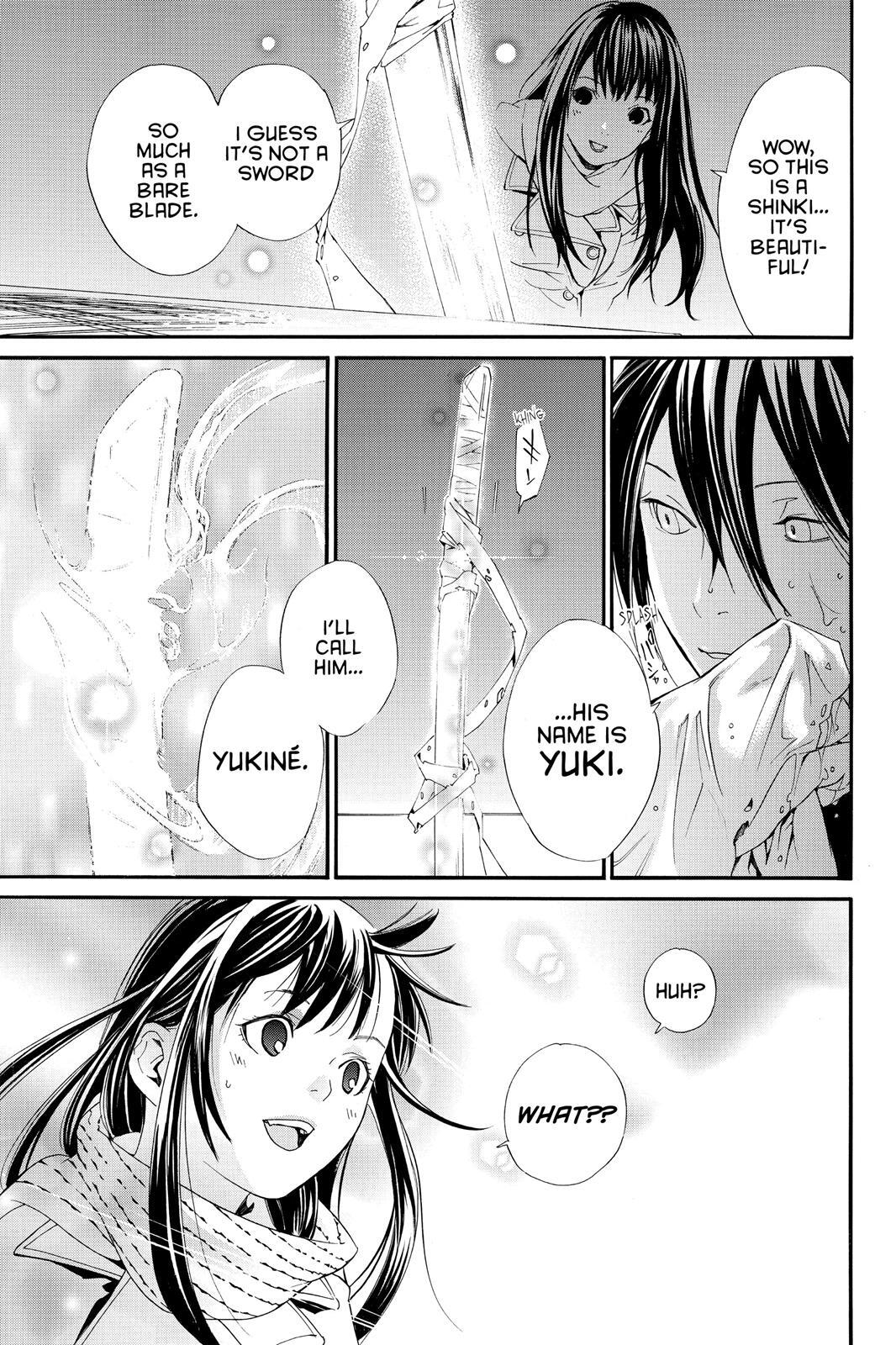 Read Noragami Manga Online