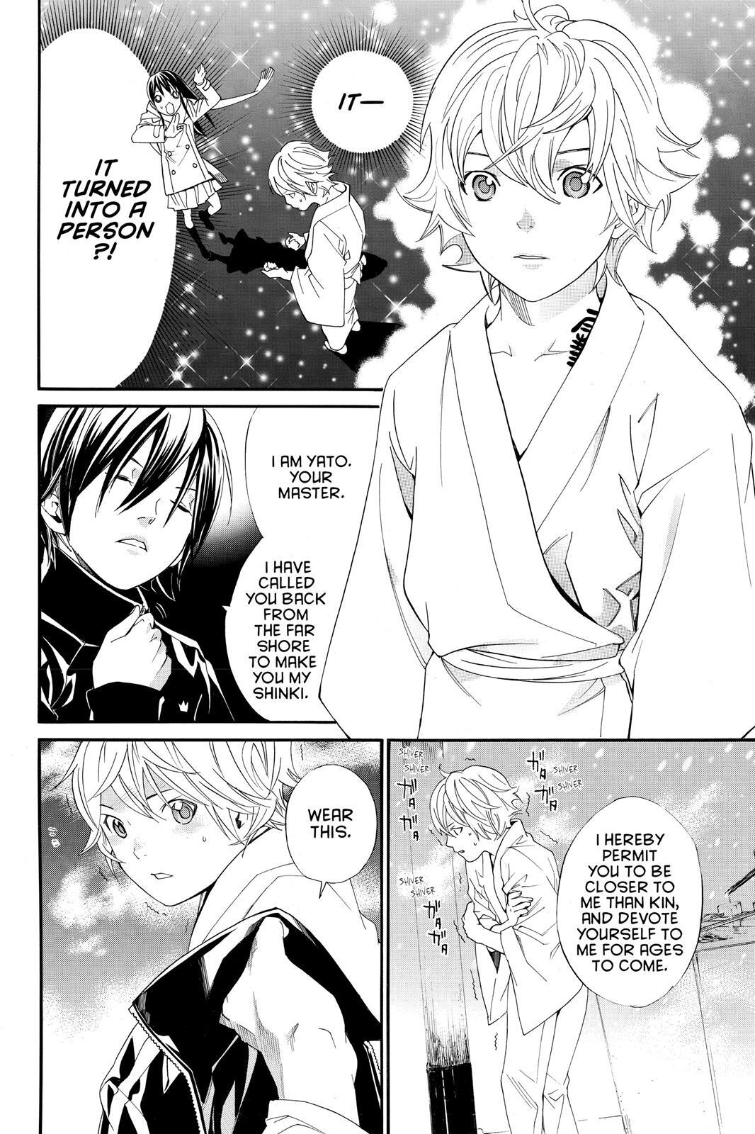 Read Noragami Manga Online