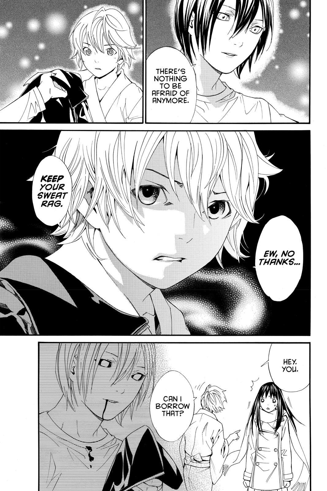 Read Noragami Manga Online