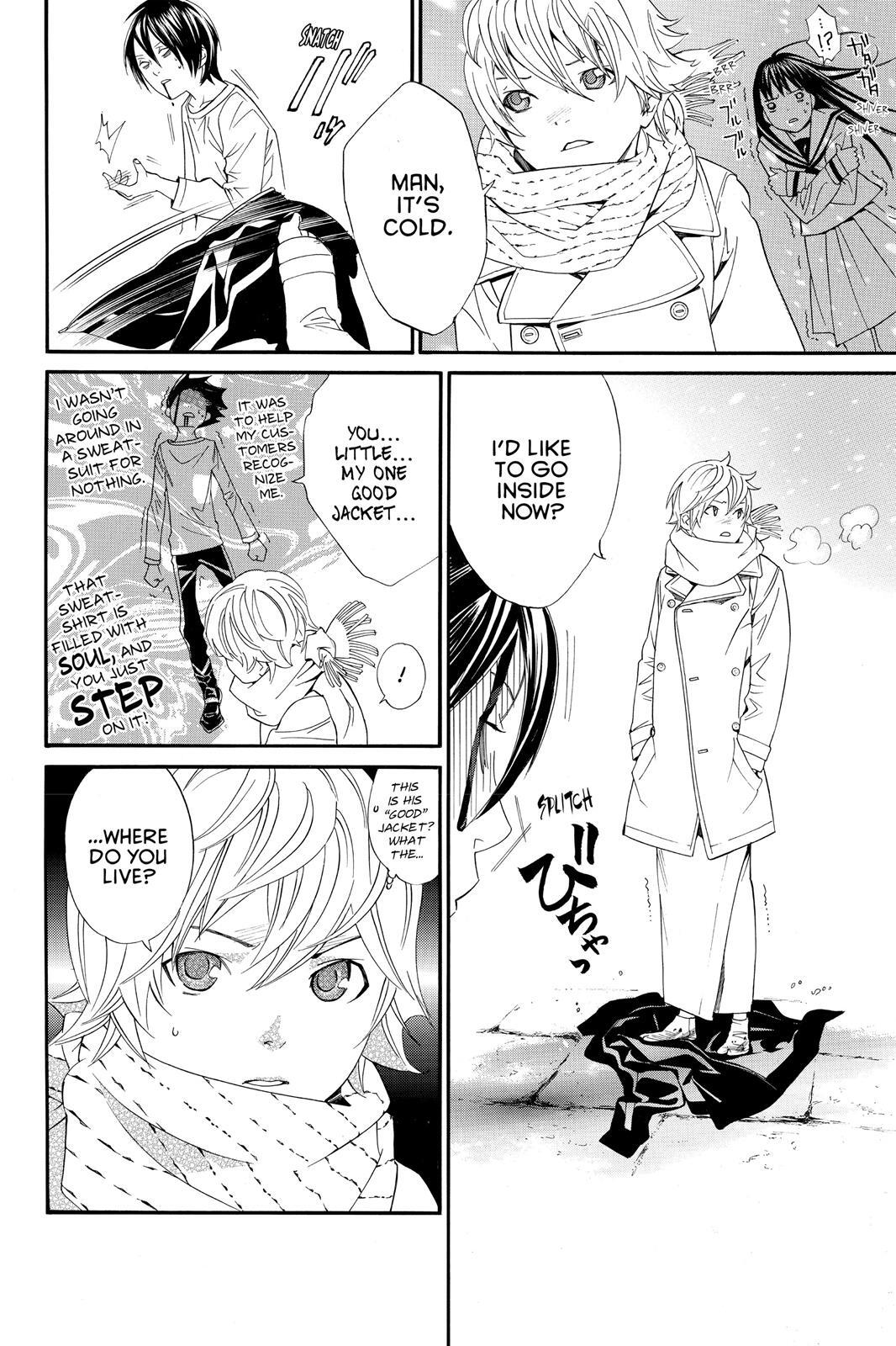 Read Noragami Manga Online