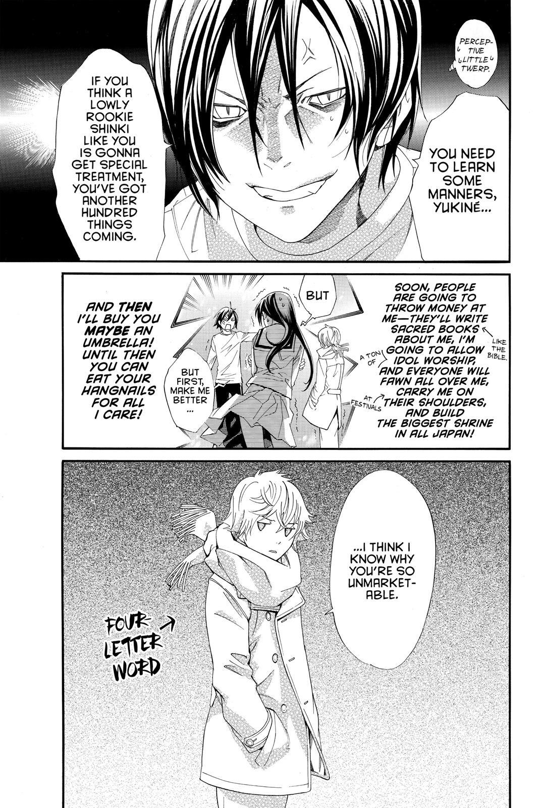 Read Noragami Manga Online