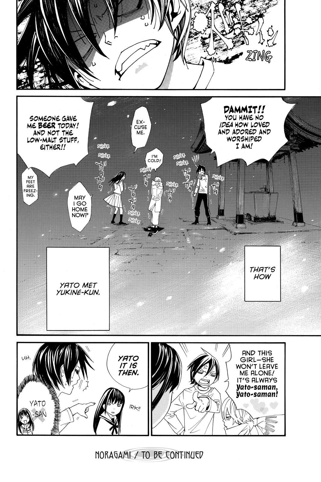Read Noragami Manga Online