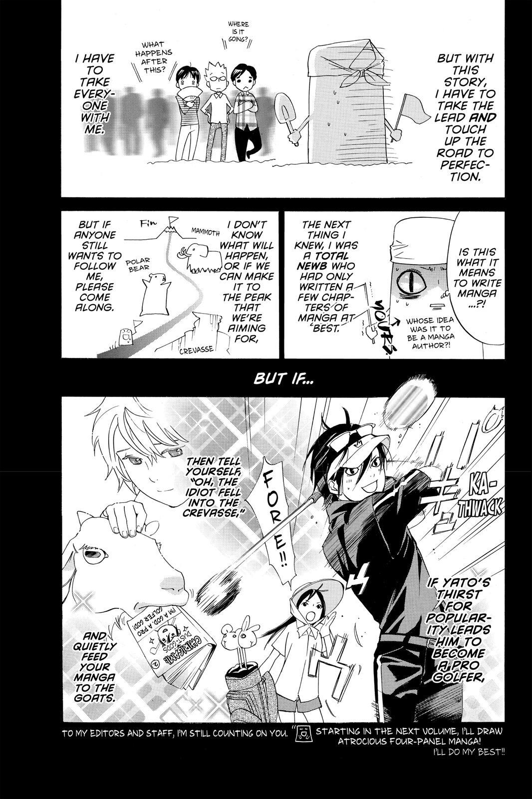 Read Noragami Manga Online