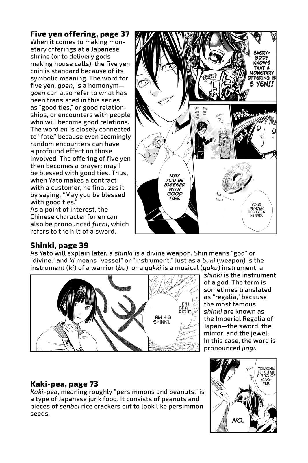Read Noragami Manga Online