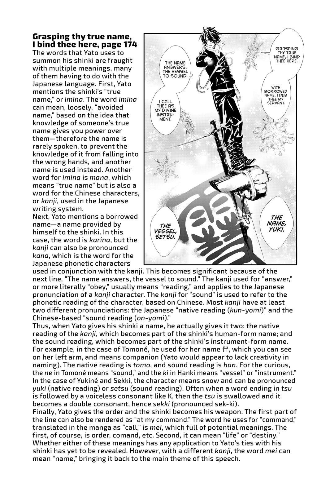 Read Noragami Manga Online