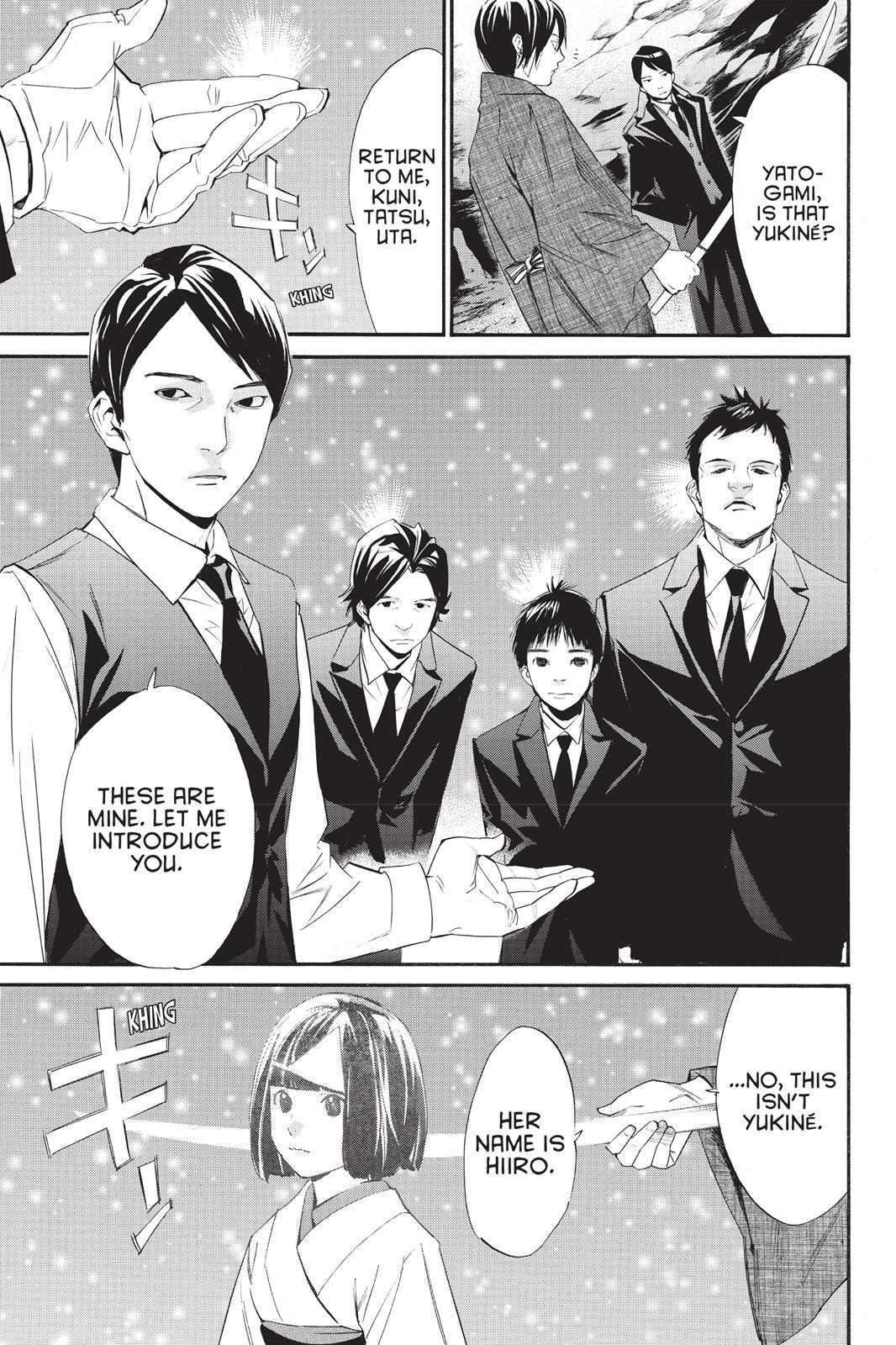 Read Noragami Manga Online