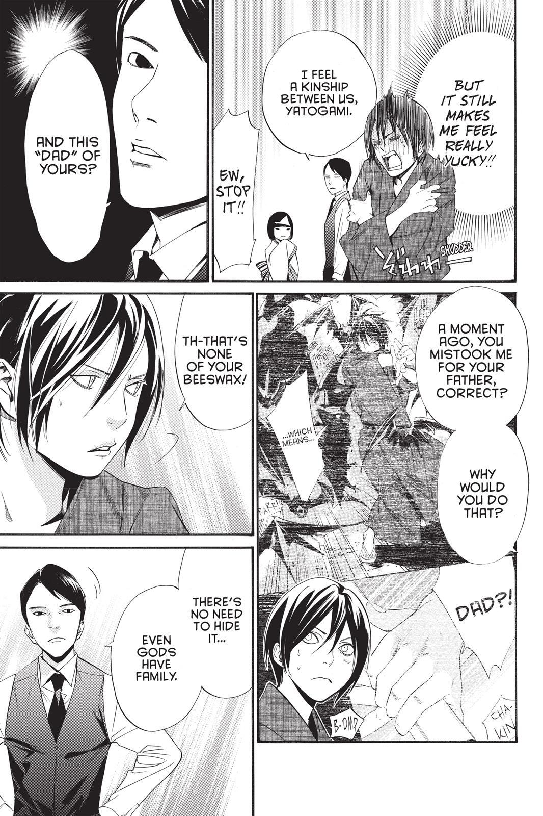 Read Noragami Manga Online