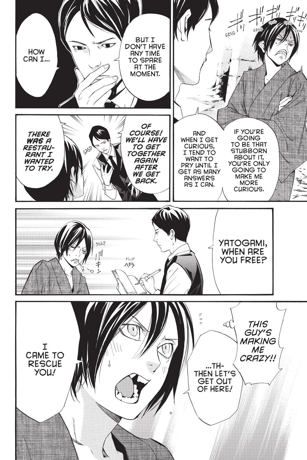 Read Noragami Manga Online