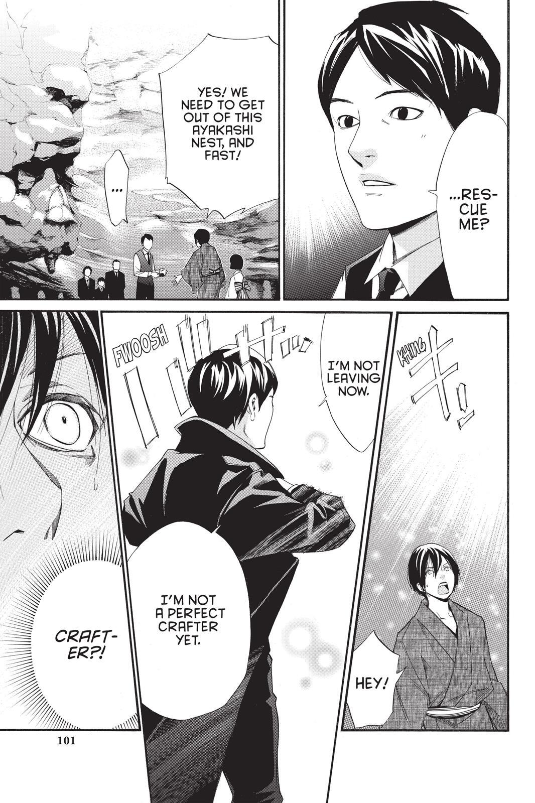 Read Noragami Manga Online