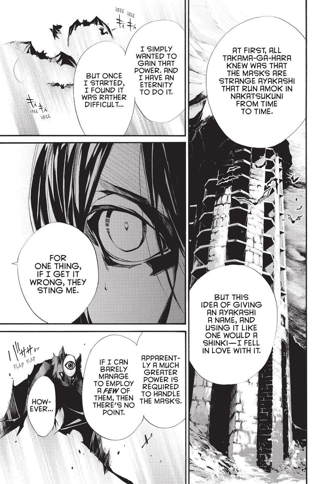 Read Noragami Manga Online