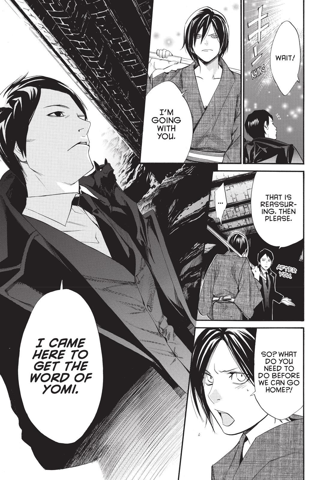 Read Noragami Manga Online