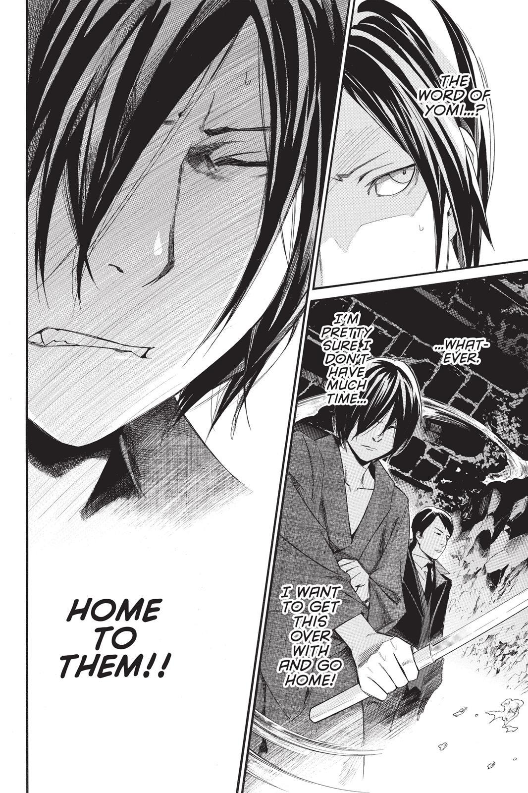Read Noragami Manga Online