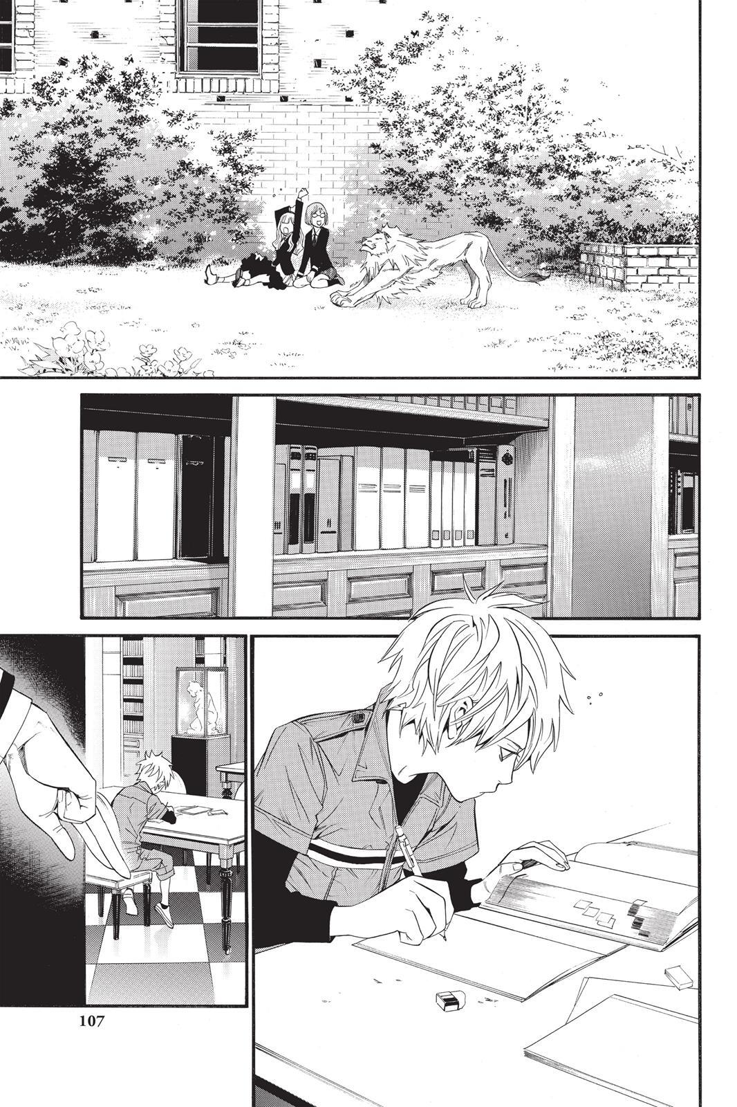 Read Noragami Manga Online