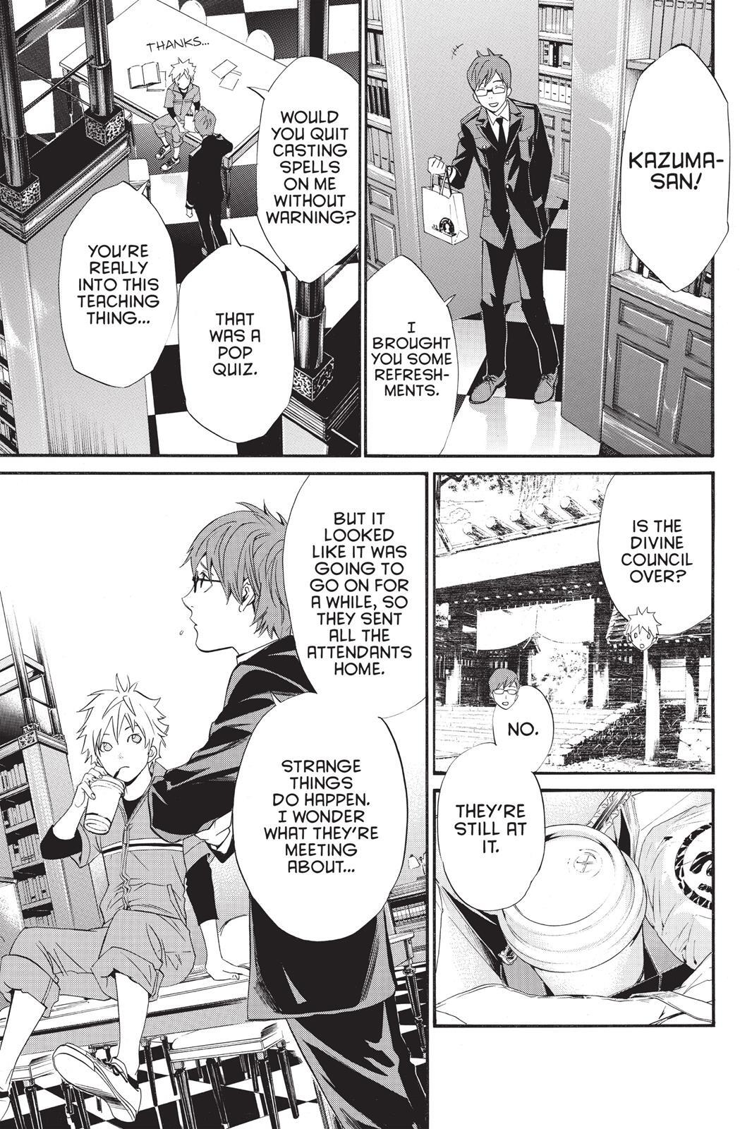 Read Noragami Manga Online