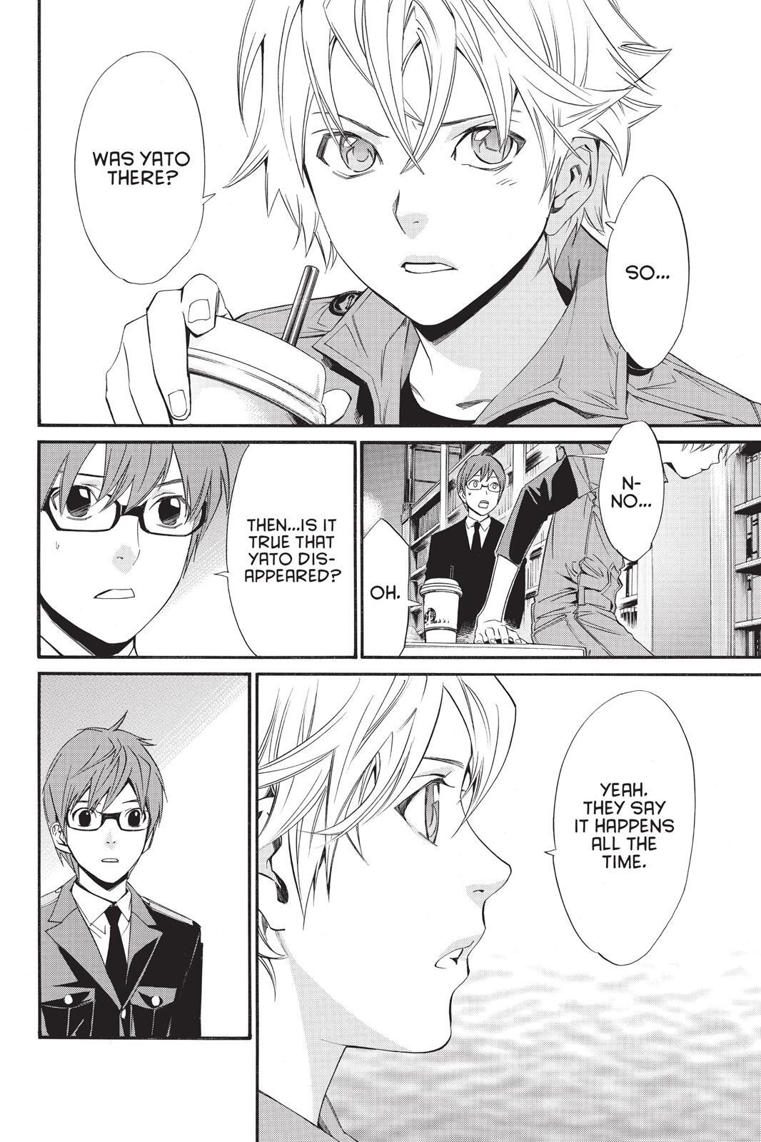 Read Noragami Manga Online