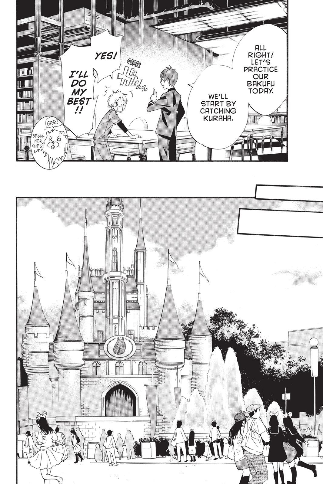 Read Noragami Manga Online