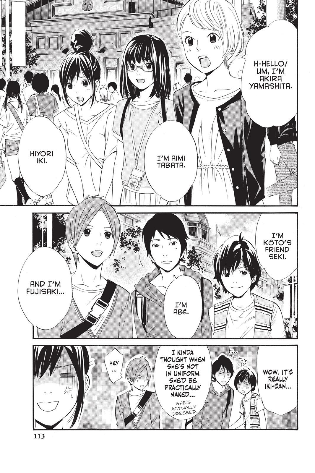 Read Noragami Manga Online