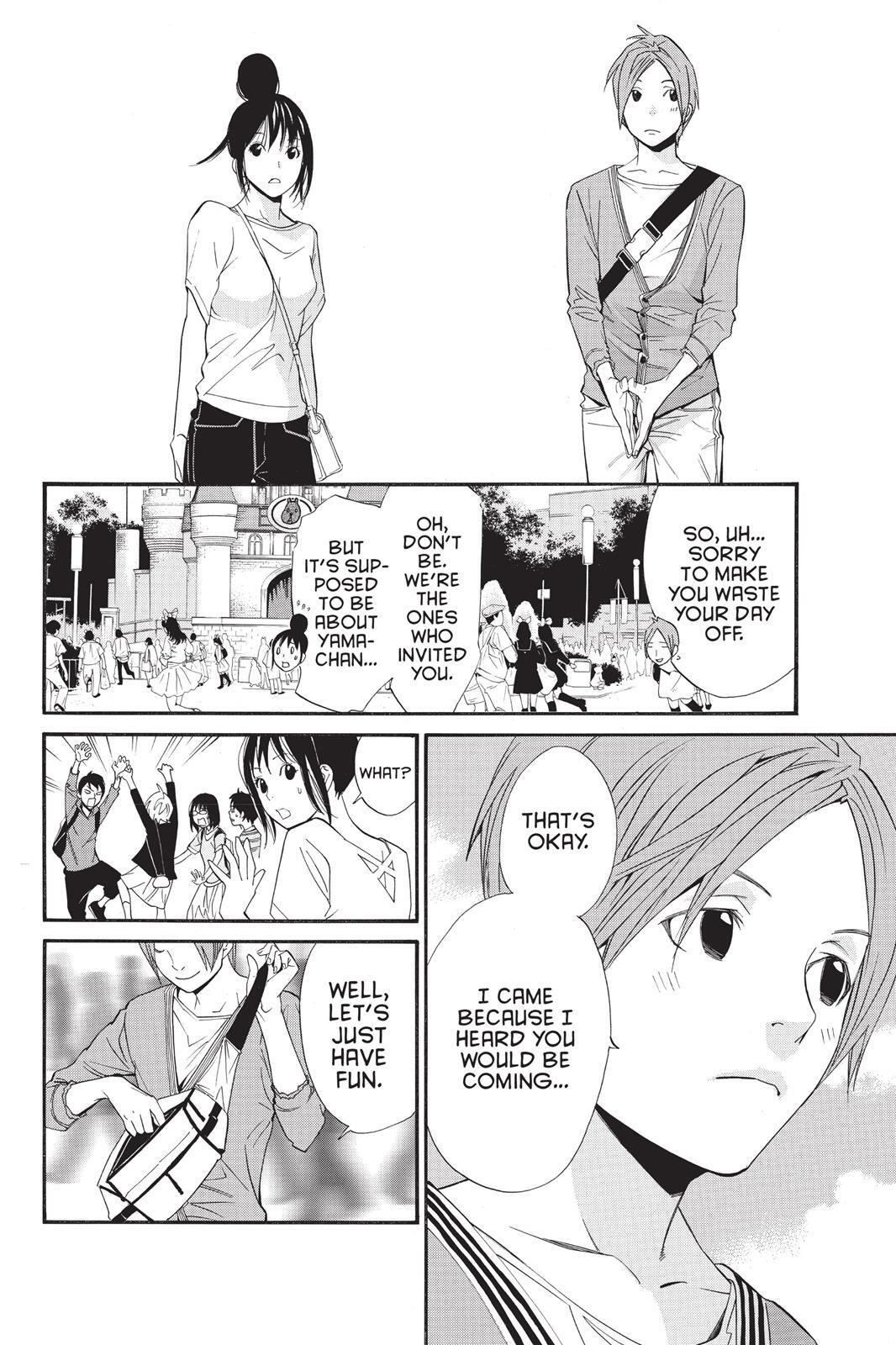 Read Noragami Manga Online