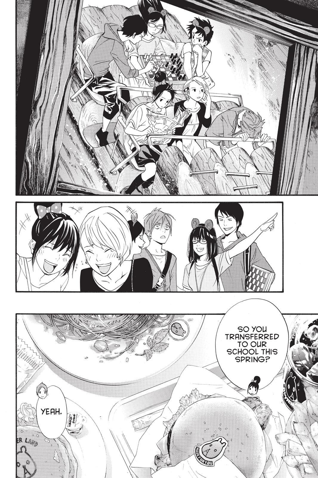 Read Noragami Manga Online