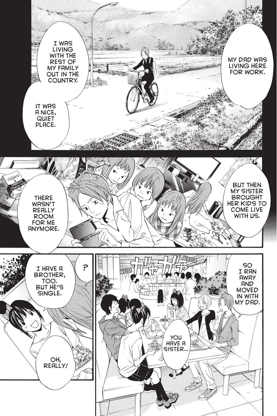 Read Noragami Manga Online
