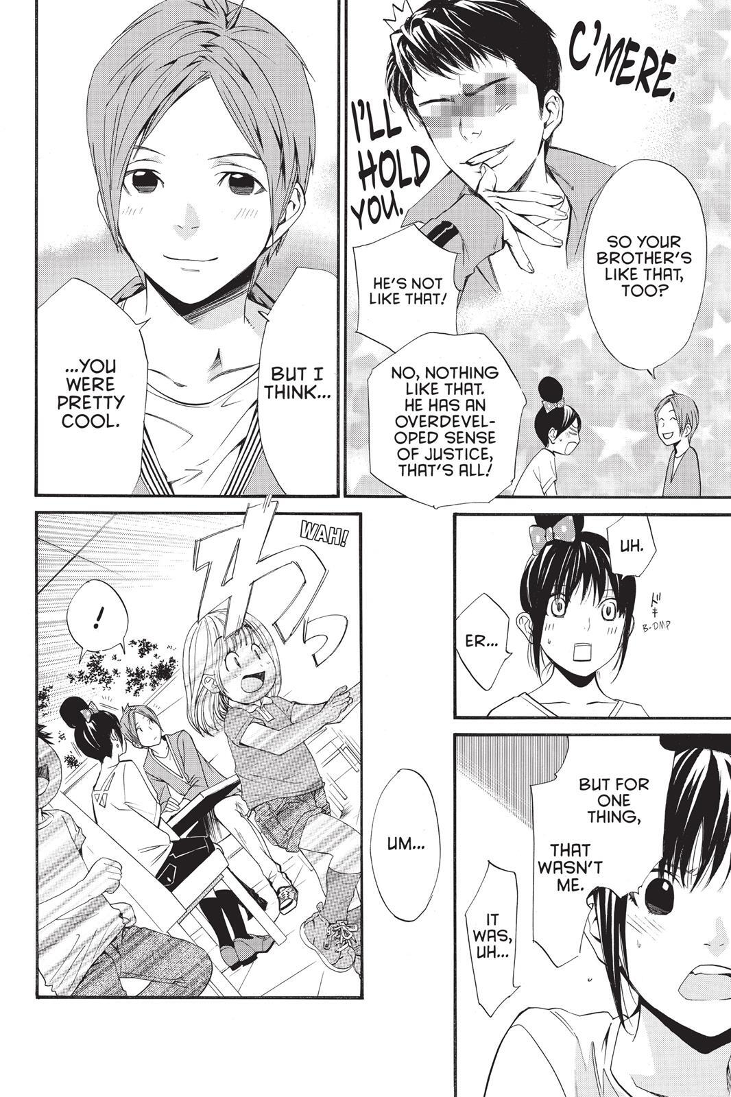 Read Noragami Manga Online