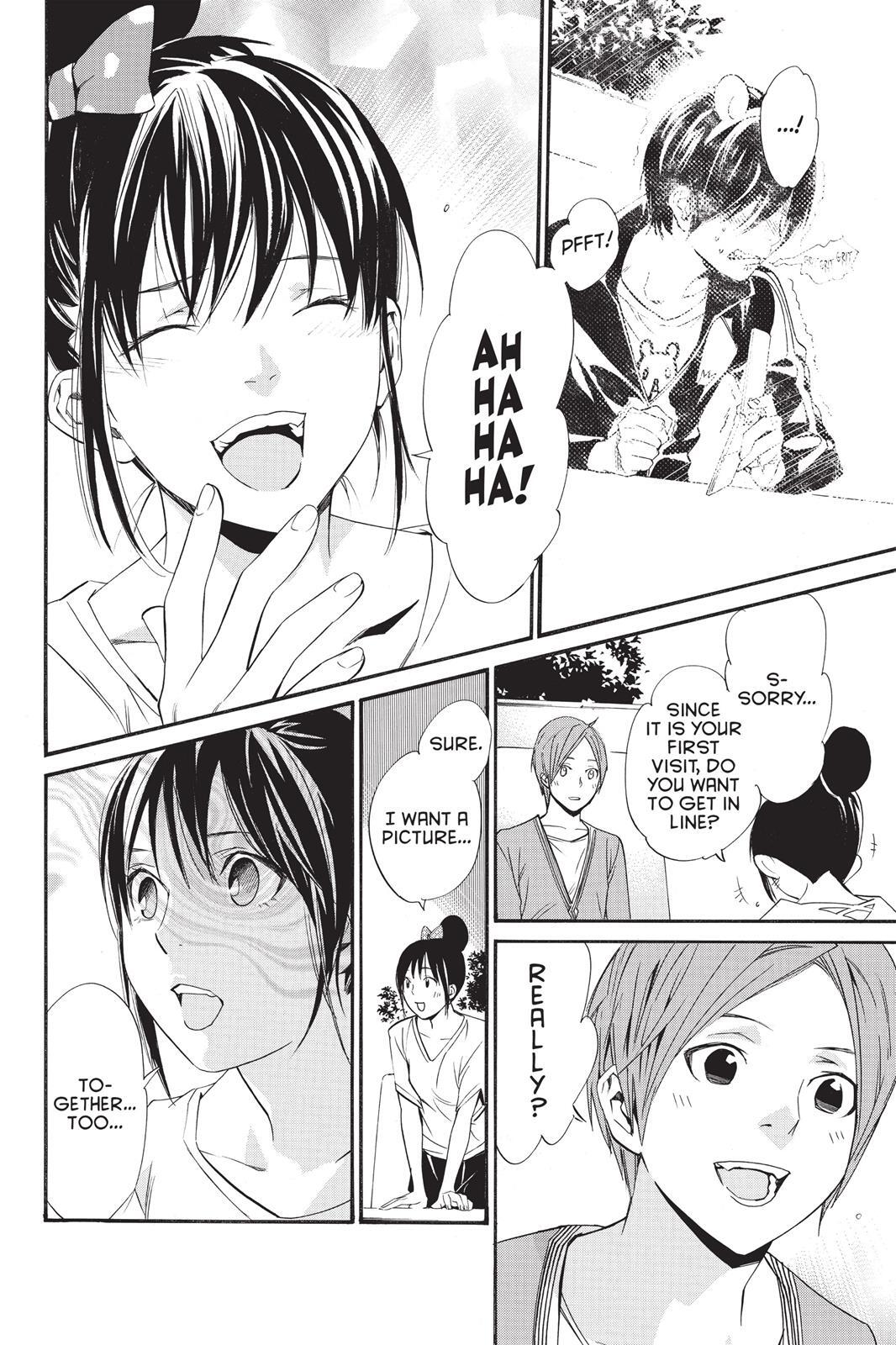 Read Noragami Manga Online