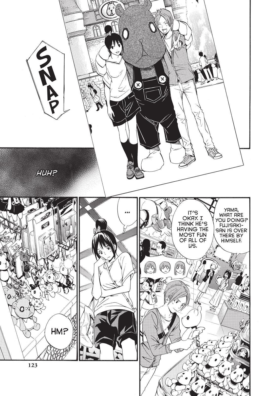 Read Noragami Manga Online