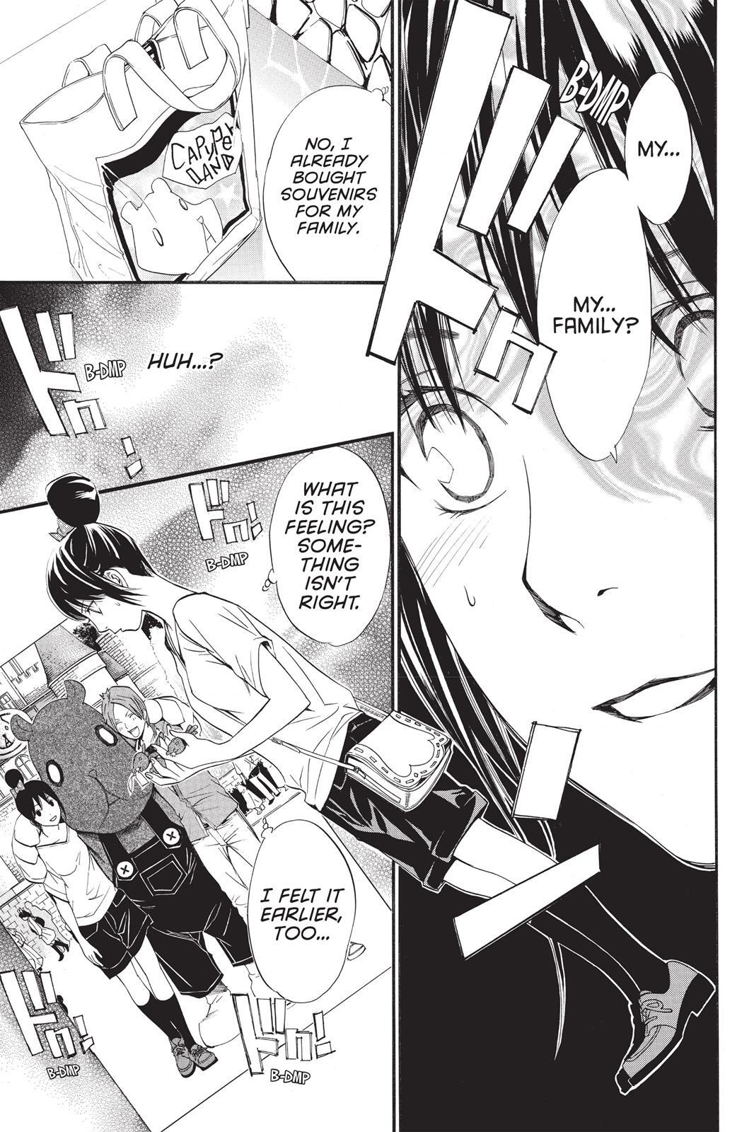 Read Noragami Manga Online