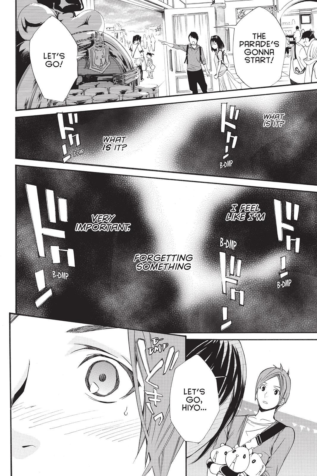Read Noragami Manga Online