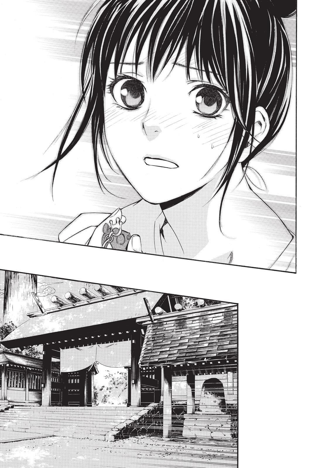 Read Noragami Manga Online