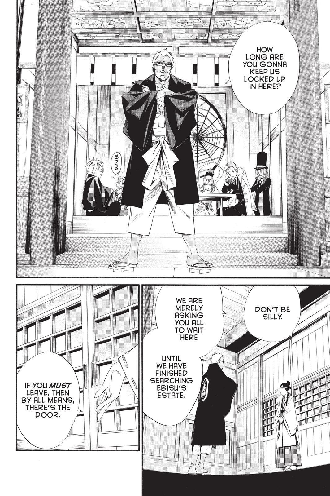 Read Noragami Manga Online