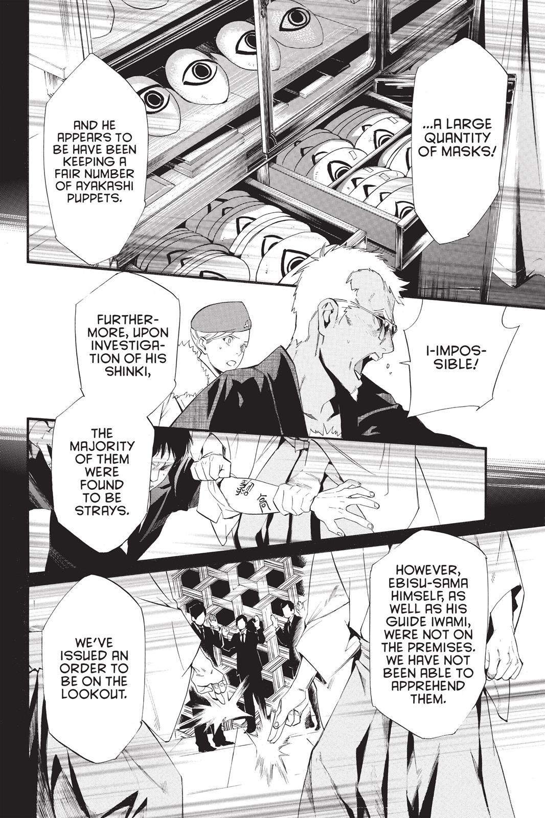 Read Noragami Manga Online