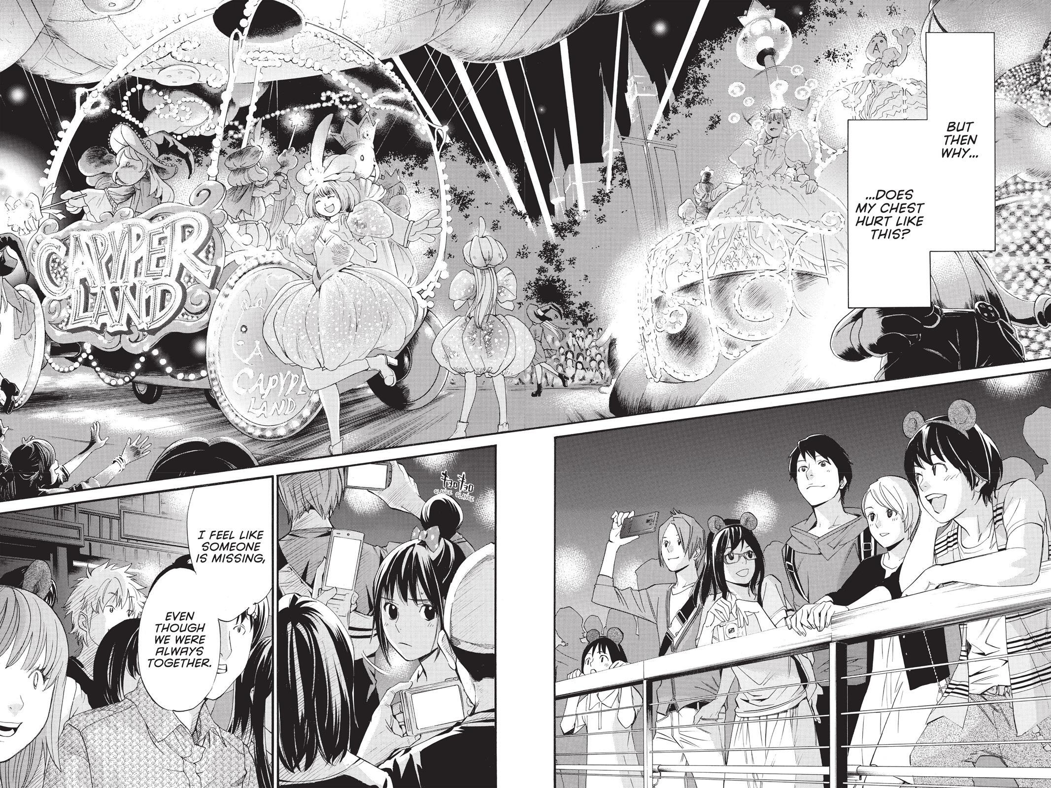 Read Noragami Manga Online