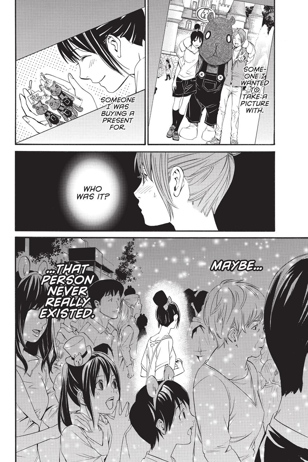 Read Noragami Manga Online