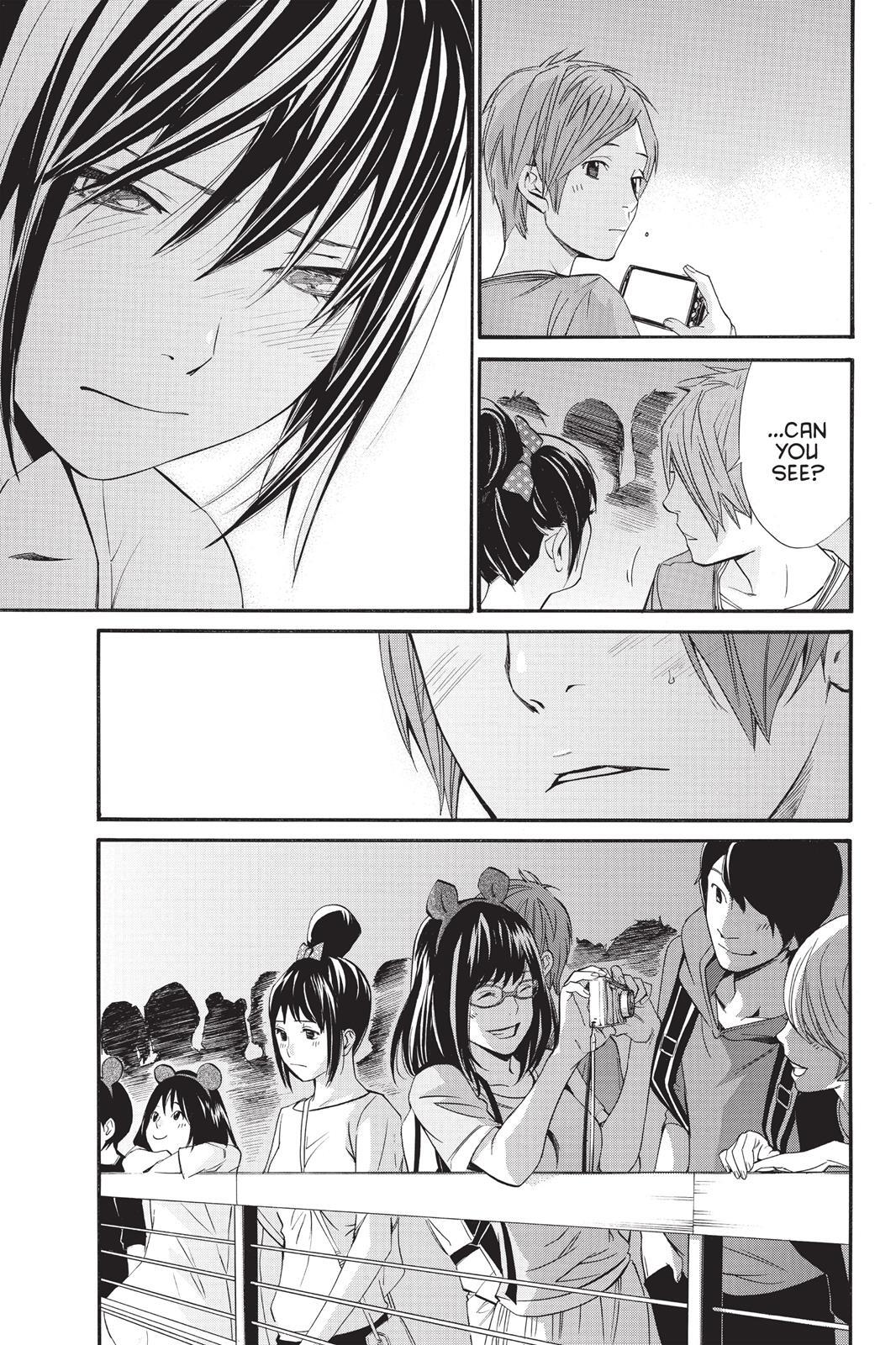 Read Noragami Manga Online