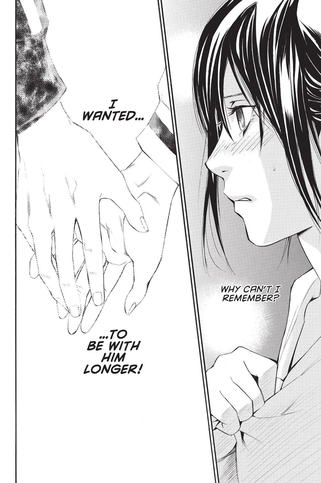 Read Noragami Manga Online
