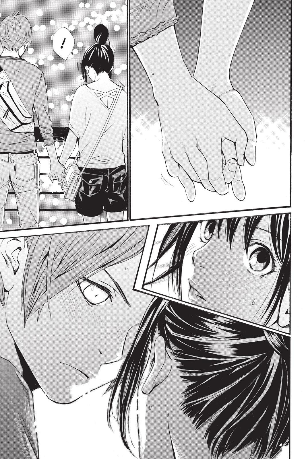 Read Noragami Manga Online