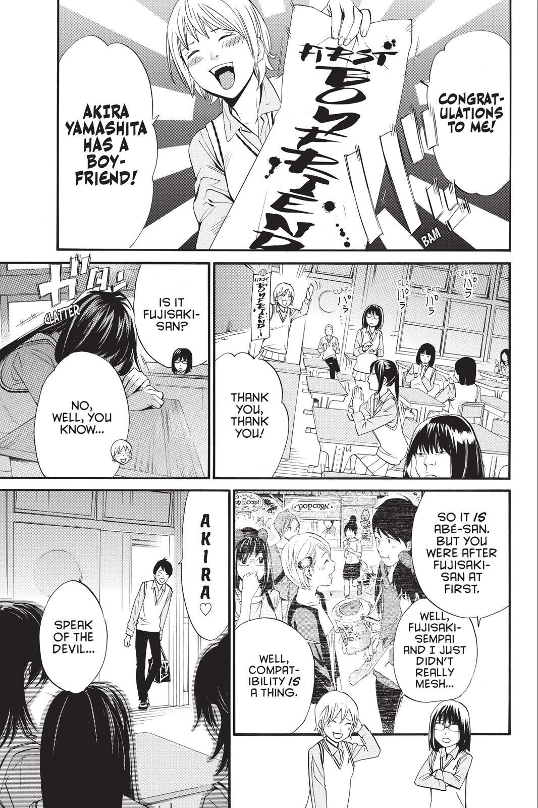 Read Noragami Manga Online