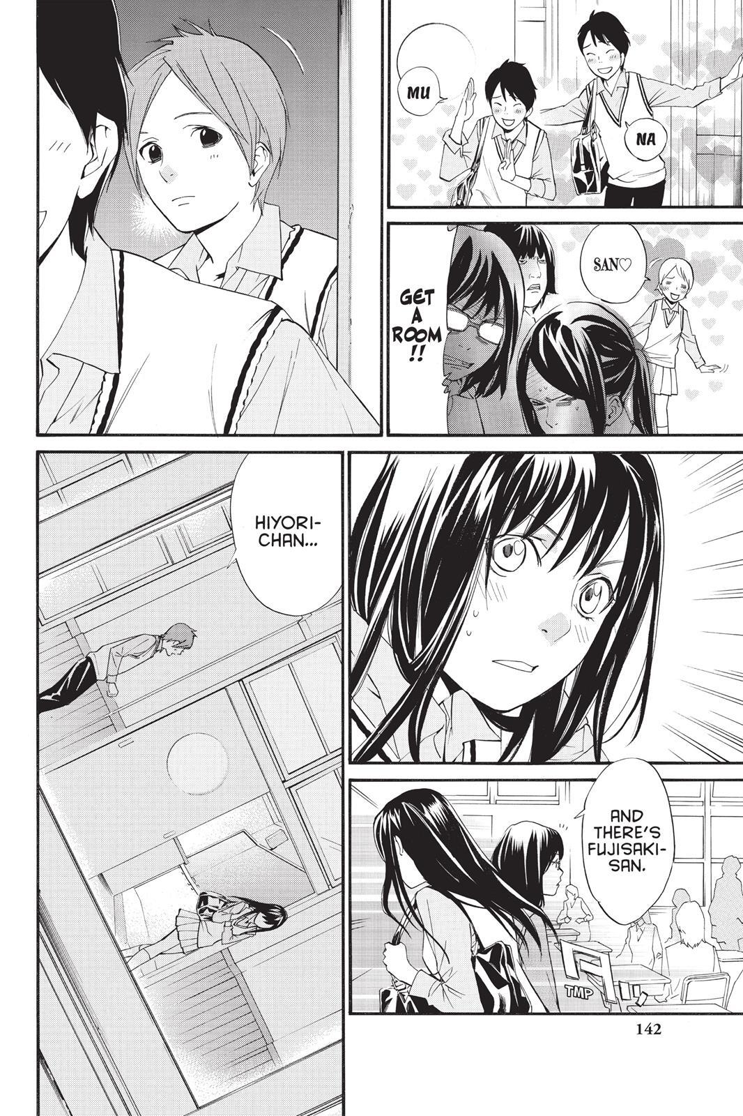 Read Noragami Manga Online