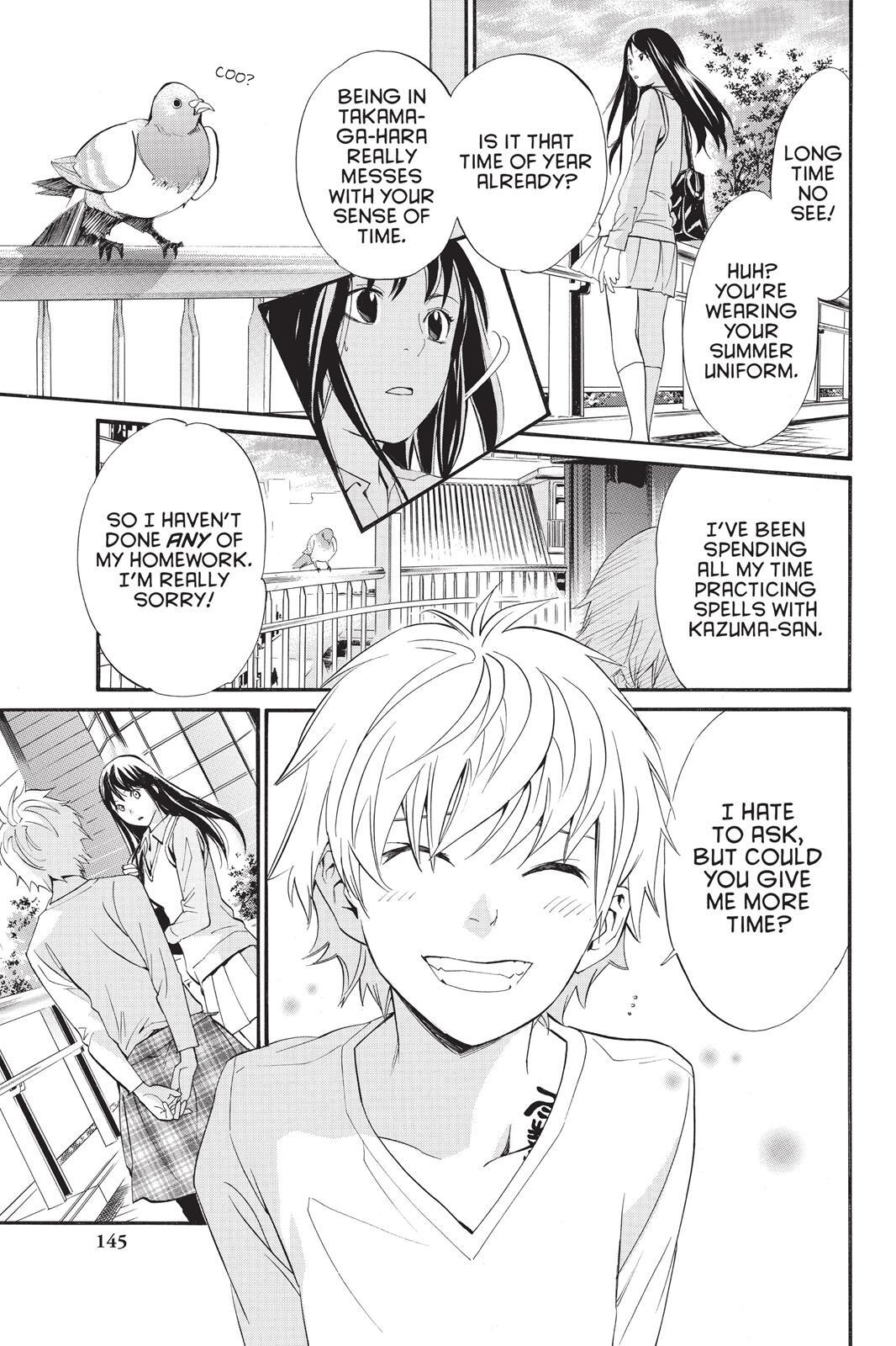 Read Noragami Manga Online