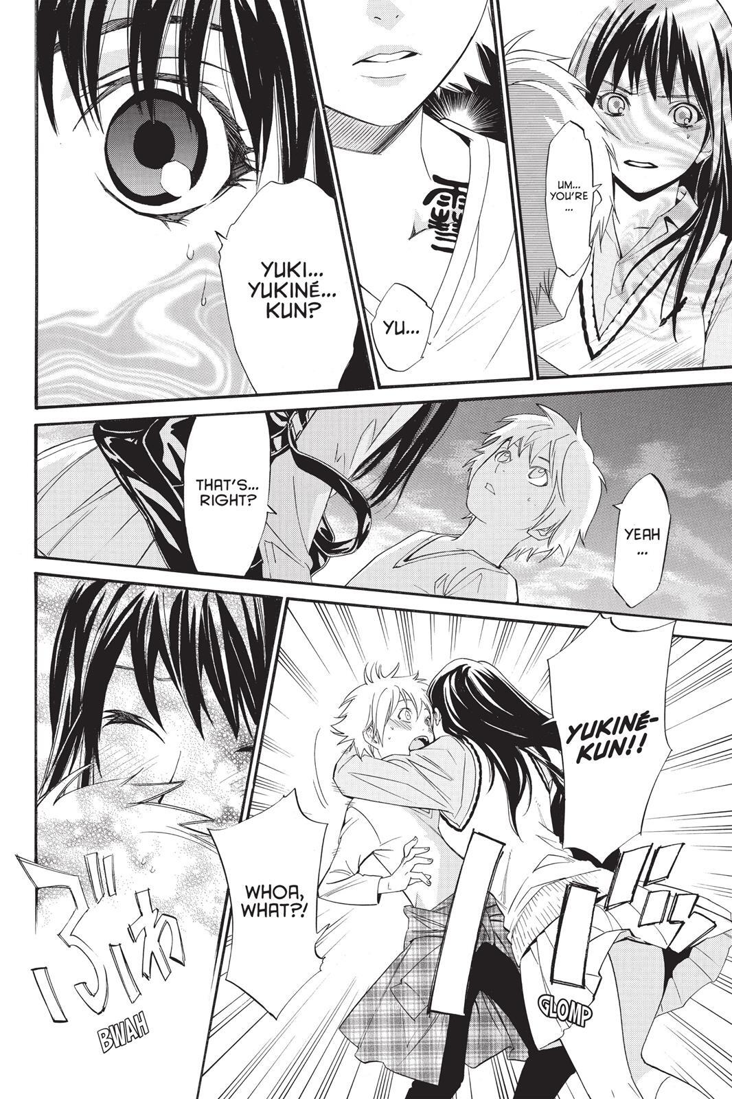 Read Noragami Manga Online
