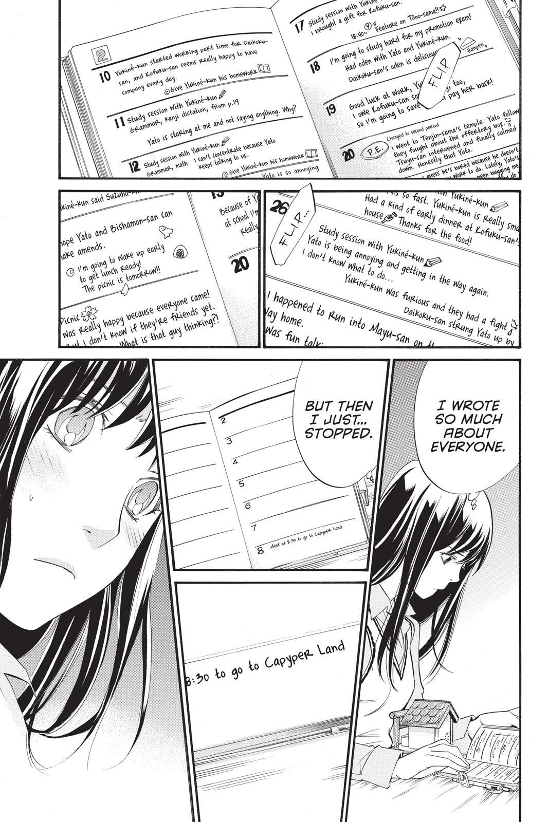Read Noragami Manga Online