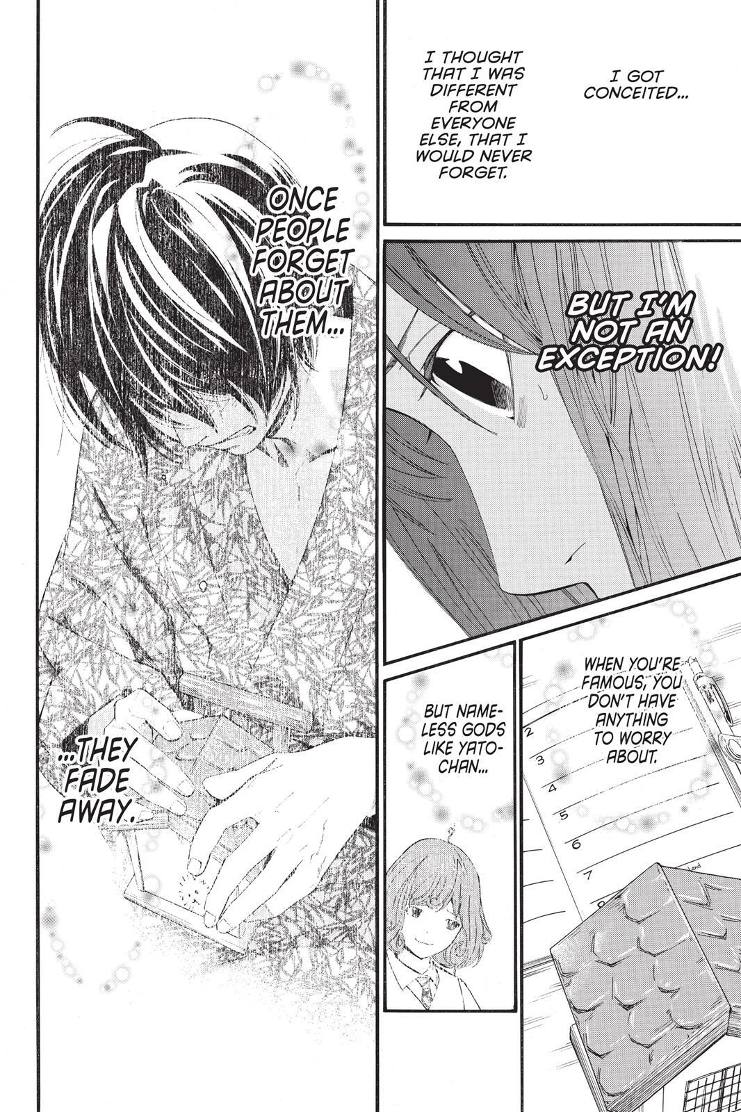 Read Noragami Manga Online