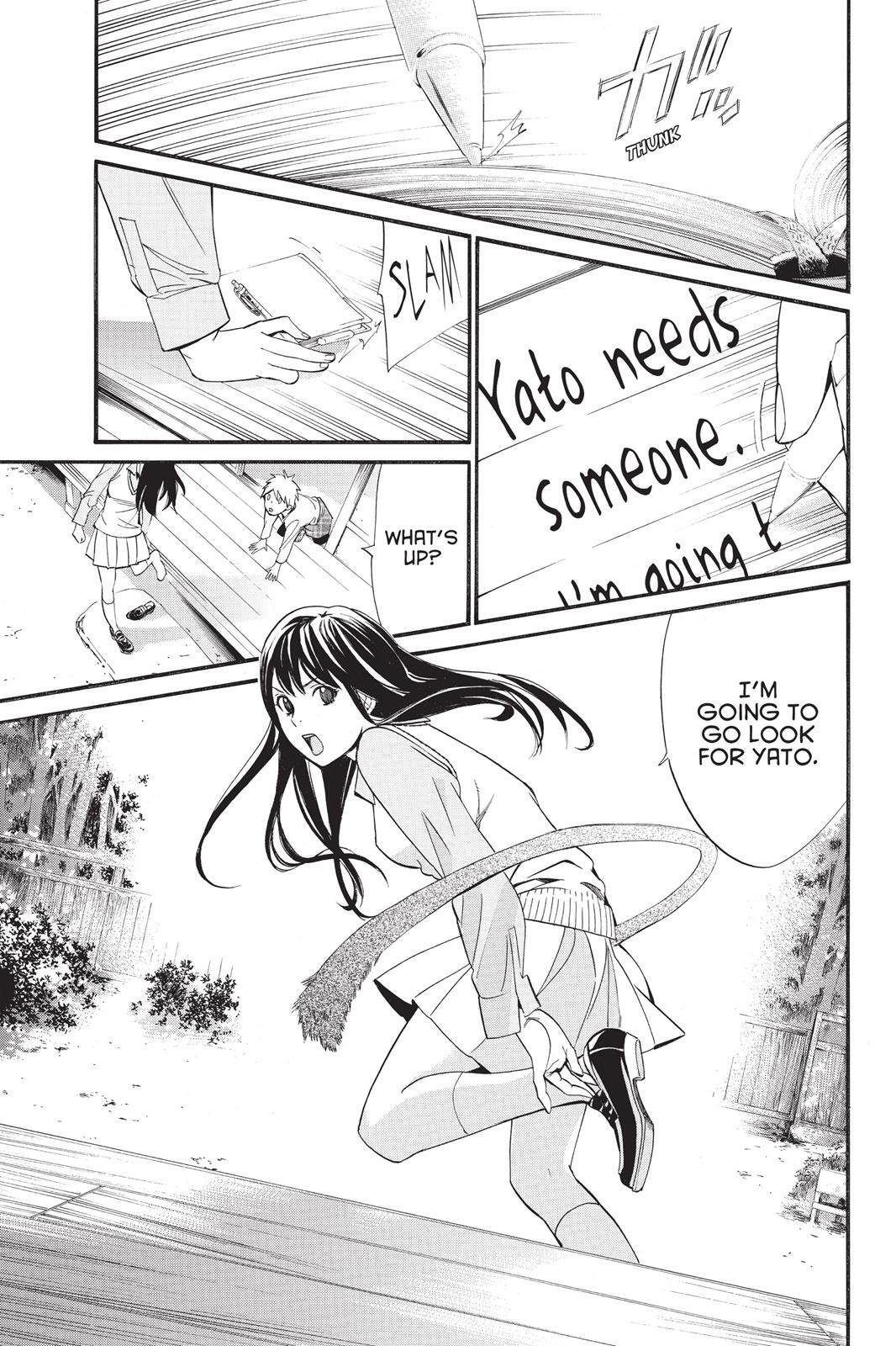 Read Noragami Manga Online
