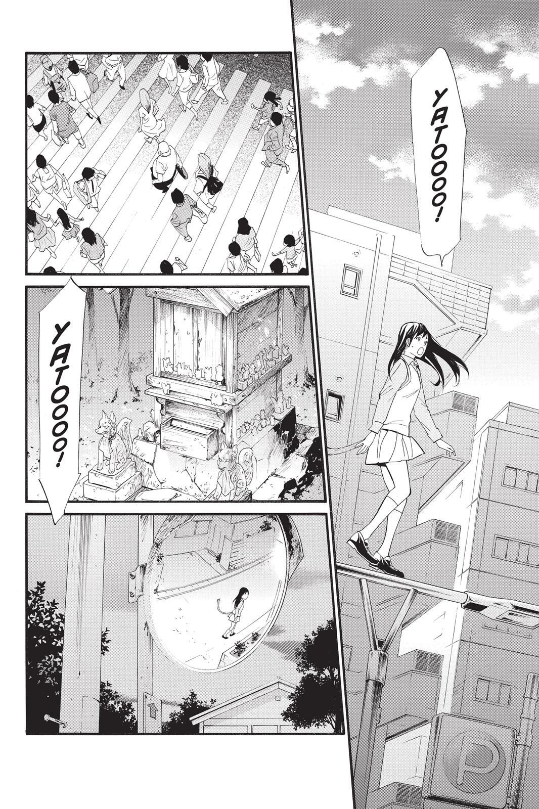 Read Noragami Manga Online
