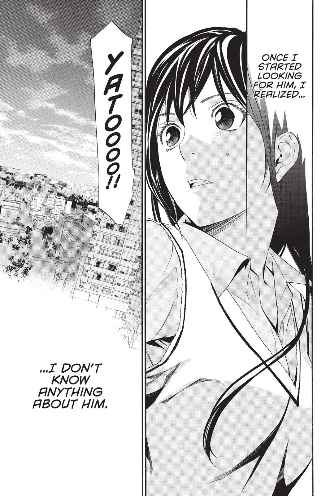 Read Noragami Manga Online