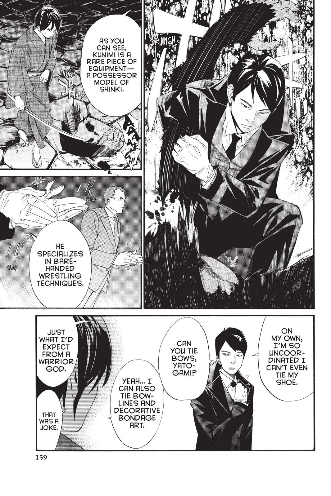 Read Noragami Manga Online