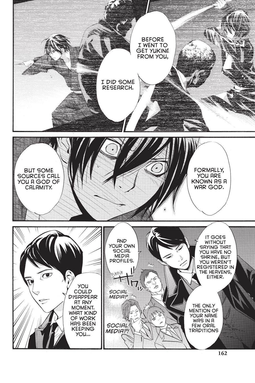 Read Noragami Manga Online